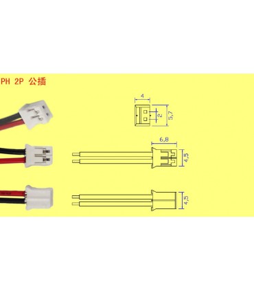 Штекер с кабелем Ph2.0 2pin (12931)