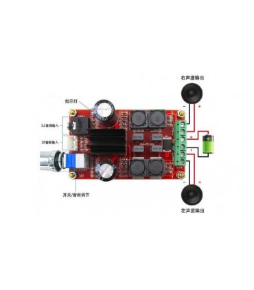 Стерео усилитель УНЧ 2*50W цифровой усилитель TPA3116D2 24V D-класса (15931)