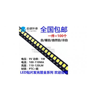 Светодиод для дисплея TV LED 2835 9V натуральный белый 1W 10шт (18332)