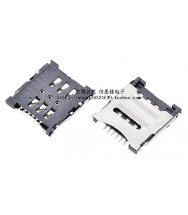 Разъем для сим-карты микро micro sim push sim (14512)