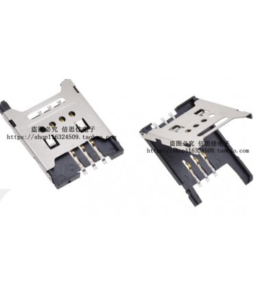 Разъем для сим-карты микро micro sim (14509)