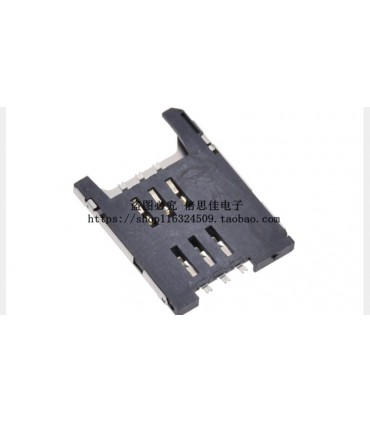 Разъем для сим-карты микро micro sim (14509)