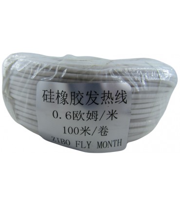 Силиконовый каучуковый нагревательный провод 12/24/220 0.6R/m (18859)