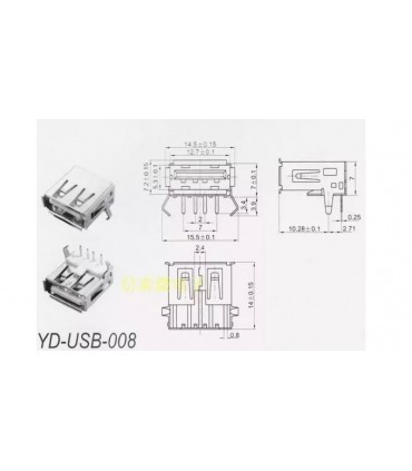 USB разъем 1шт (10673)
