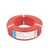 Кабель монтажный силиконовый 3239 2.5мм 16awg красный (17703)