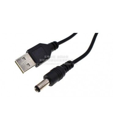 Кабель переходник USB на DC 5.5х2.1мм (10253)