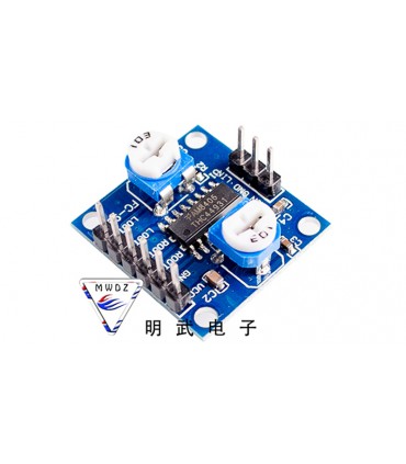 Плата цифрового усилителя с потенциометром громкости 5Wx2 стерео PAM8406 (17558)