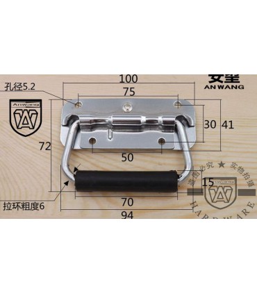 Утолщенная пружинная складная ручка из нержавеющей стали 100мм (17449)