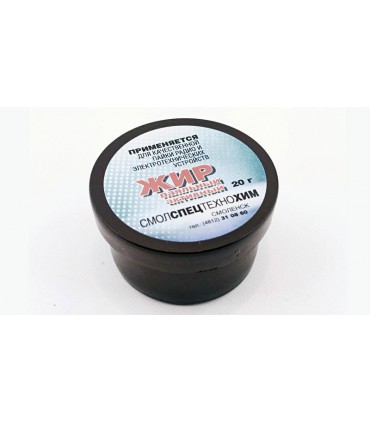 Паяльный жир Технохим активный 20г (14810)