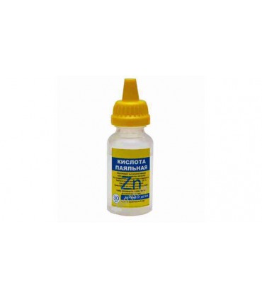 Кислота паяльная 30мл Украина (16536)