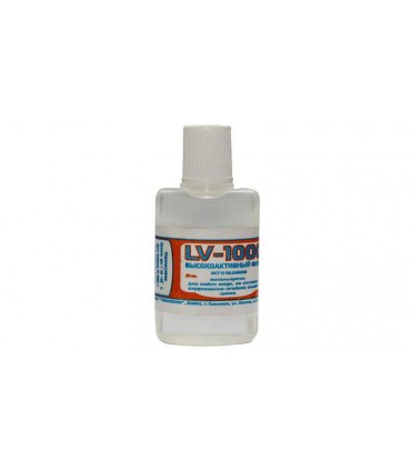 Высокоактивный флюс LV-1000 (16541)