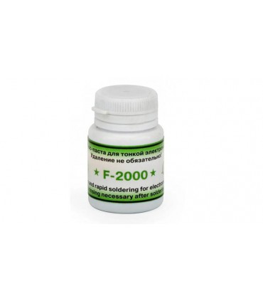Флюс паста для тонкой электроники F-2012 (14391)