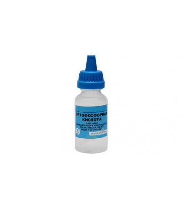 Ортофосфорная кислота 30мл Украина (16537)