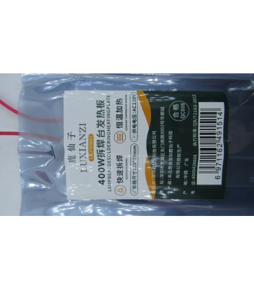 Нагревательная пластина для паяльной станции под BGA ремонт 400W (18894)