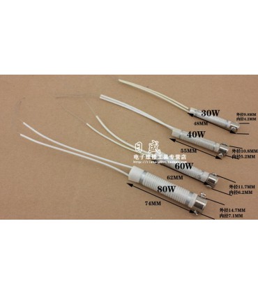 Нагревательный элемент для паяльника ZD-200B 80W (12494)