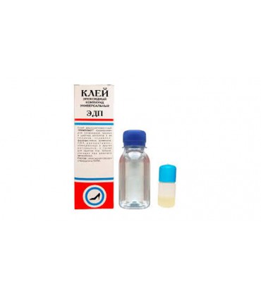 Клей епоксидный двухкомпонентный ЭДП 75г (11856)