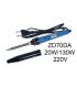 Паяльник ZD70DA 20W/130W 220V с регулировкой мощности (14601)