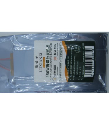 Нагревательная пластина для паяльной станции под BGA ремонт 450W (18893)