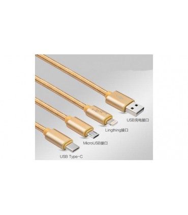 Универсальный кабель для зарядки и передачи данных All in One micro iPhone Type C (16218)