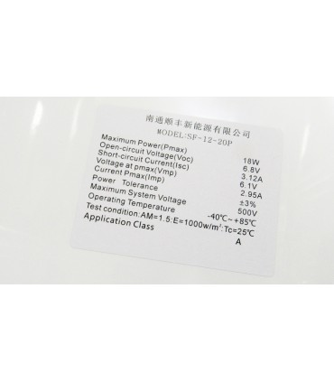 Солнечная панель гибкая 18W 6V 400*340мм (17382)