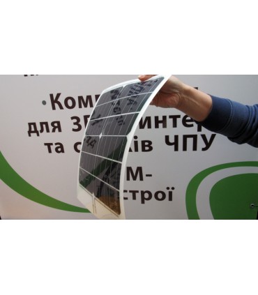 Солнечная панель гибкая 18W 6V 400*340мм (17382)