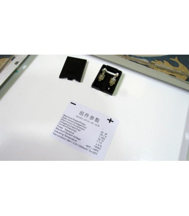 Солнечная панель 20W 18V 390*350мм (17384)