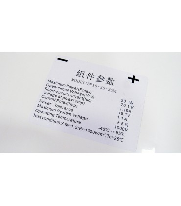 Солнечная панель 20W 18V 390*350мм (17384)