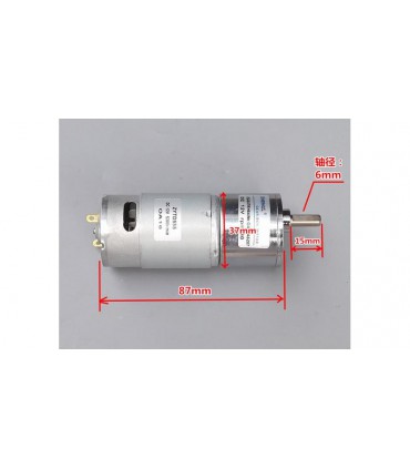 Миниатюрный двигатель реверсивный 555 DC12V регулируемая скорость (15513)