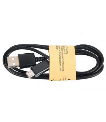 Универсальный data кабель micro usb to usb черный (10271)