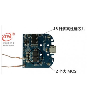 Беспроводная зарядка для телефона модуль DIY 5W 5V (18609)