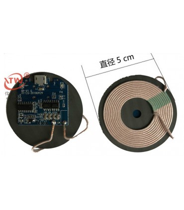 Беспроводная зарядка для телефона модуль DIY 5W 5V (18609)