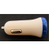 Автомобильное зарядное автозарядка 2*USB 5V 3.1A (15536)