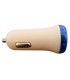 Автомобильное зарядное автозарядка 2*USB 5V 3.1A (15536)