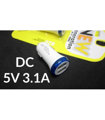 Автомобильное зарядное автозарядка 2*USB 5V 3.1A (15536)
