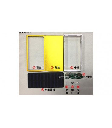Павербанк с солнечной панелькой Power Bank Solar 7*18650 DIY конструктор (15894)