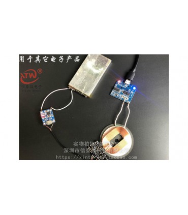 Катушка модуль приемника беспроводной зарядки QI (18612)