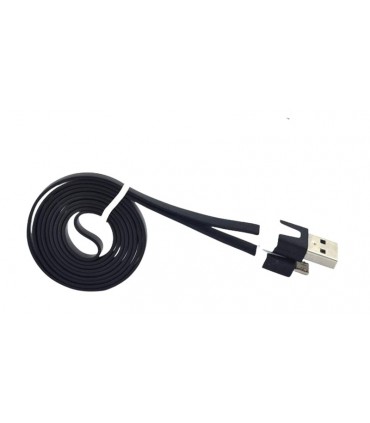 Кабель для зарядки смартфонов планшетов USB to micro-USB 2м (15443)