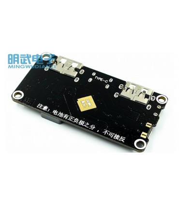 Плата зарядки быстрой IP5328P 3.7V до 5V 9V 12V boost (19347)