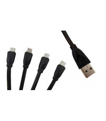 Кабель для зарядки телефона USB to micro USB 4in1 15см (17910)