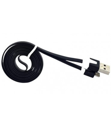 Кабель для зарядки смартфонов планшетов USB to micro-USB 3м (15442)