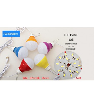 LED лампа ночник USB 7W потребление 2.5W (14817)