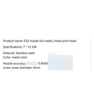 Сопло нержавейка E3DV6 E3DV5 M6 нить 1.75мм на 0.4мм (16830)