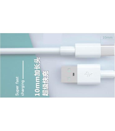 Кабель для зарядки телефона планшета удлиненный USB Type C 10mm (19297)