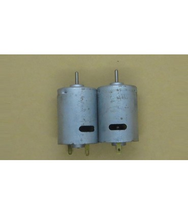 Электродвигатель коллекторный 380 GCR338WM DC6-12V 370mA (14446)