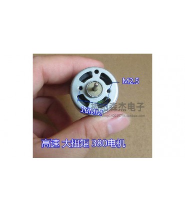 Электродвигатель коллекторный 380 GCR338WM DC6-12V 370mA (14446)