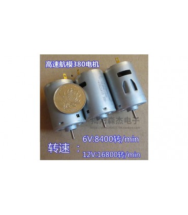 Электродвигатель коллекторный 380 GCR338WM DC6-12V 370mA (14446)