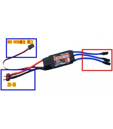 Регулятор хода ESC Skylinker для безщеточных двигателей 40A ESC BEC (14837)