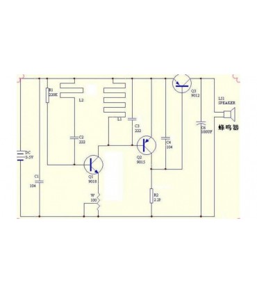 Металлоискатель DIY портативный детектор металла (11457)