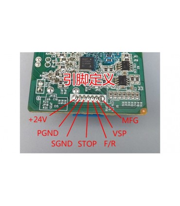 Генератор электроенергии Nidec DC24V 30W (12936)