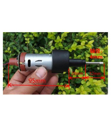 Двигатель с длинным осевым механизмом 12V 1500об/мин DIY (15042)